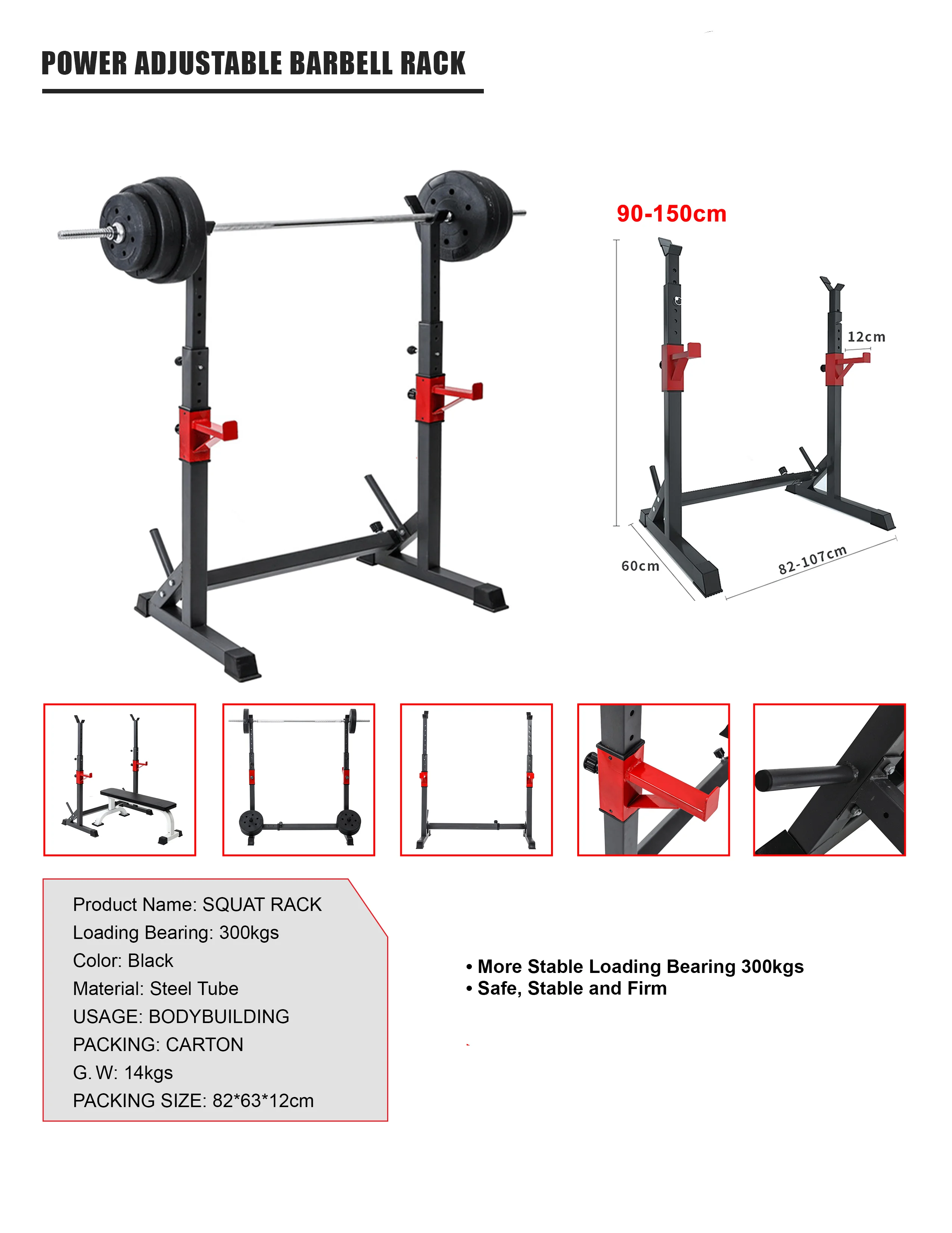 Adjustable Barbell Rack